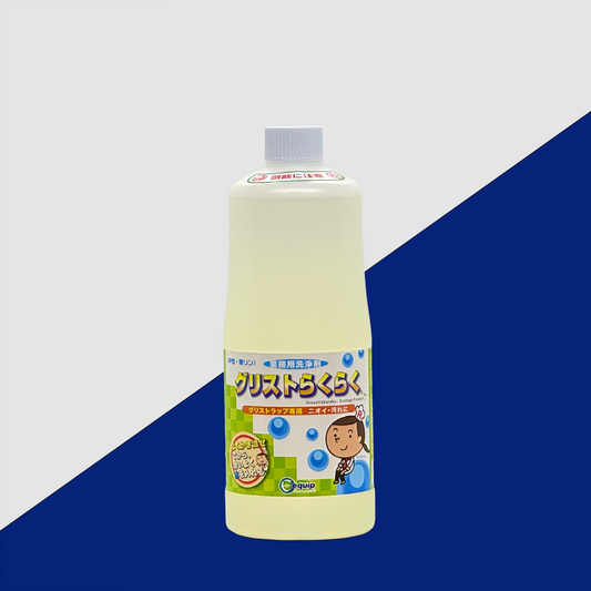 グリストラップ清掃用洗剤 グリストらくらく1L