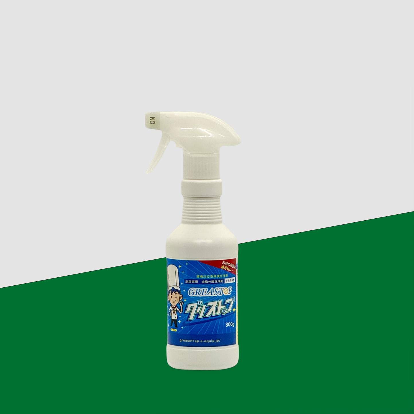 グリストップ　300 g