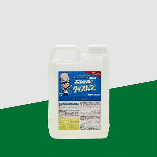 グリストップ 2 kg