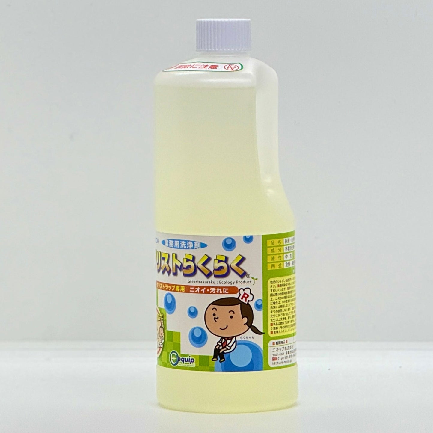 グリストらくらく　1 リットル