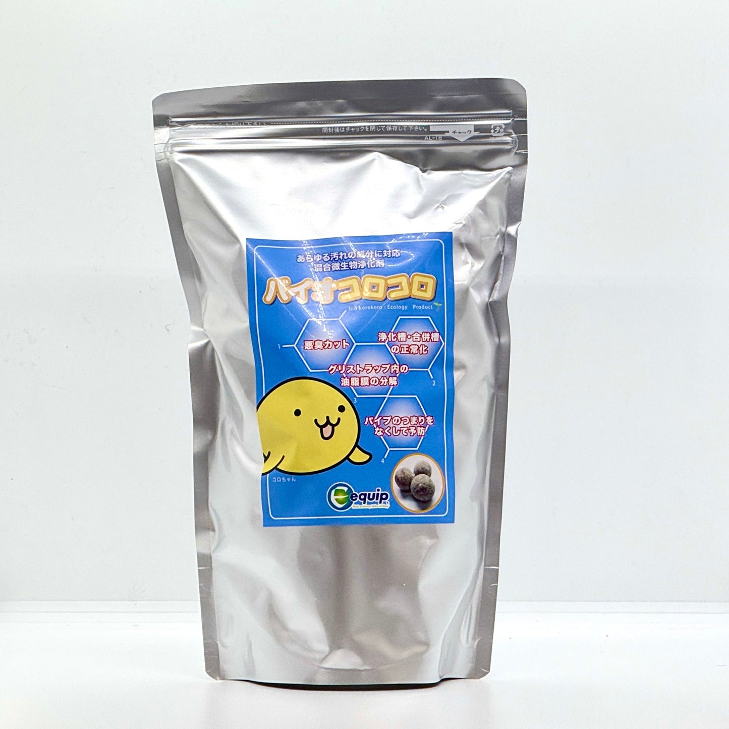 バイオコロコロ　100 個入