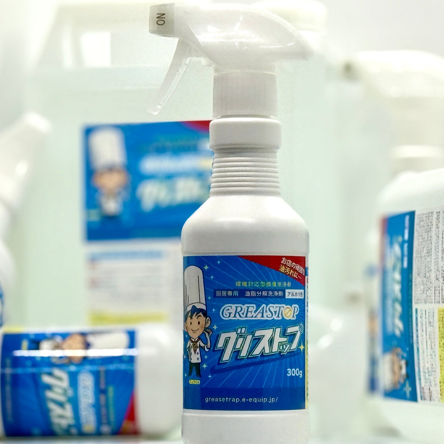 グリストップ 2 kg