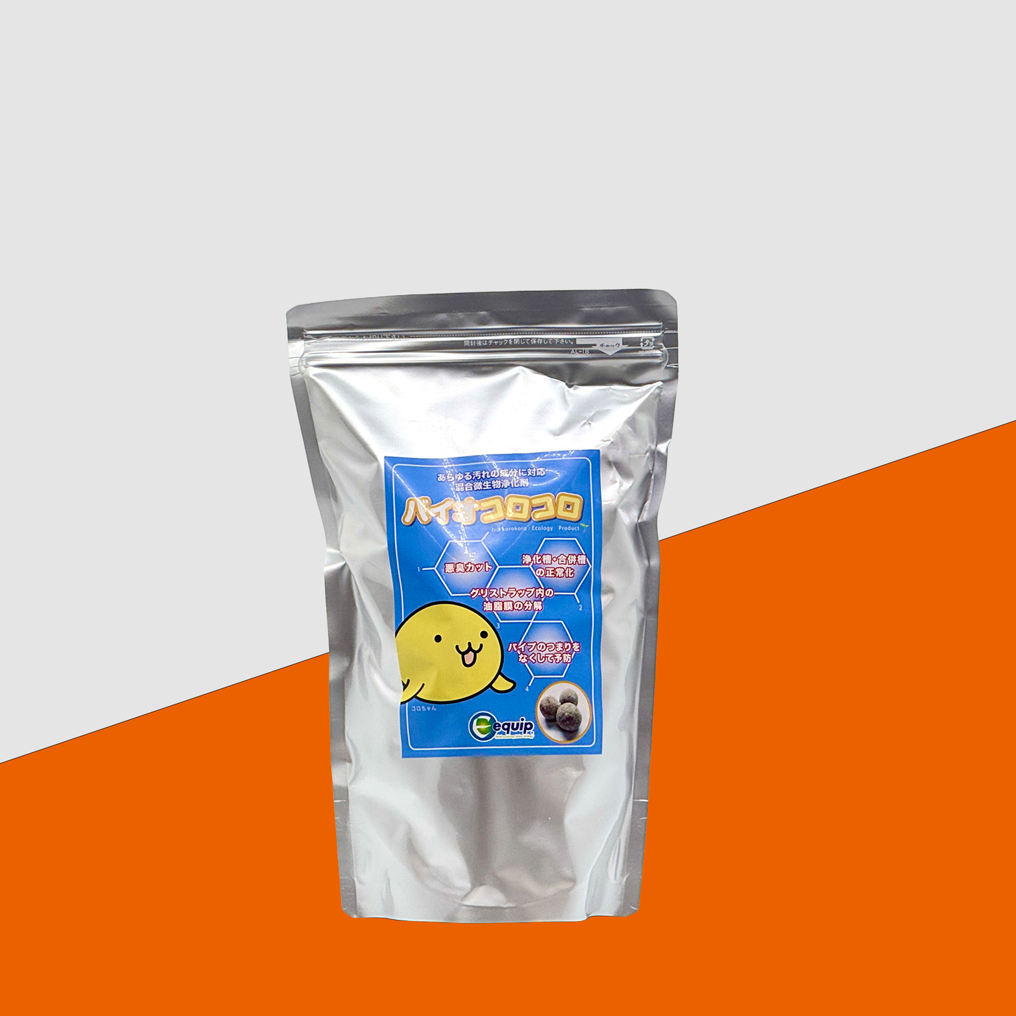 バイオコロコロ　100 個入